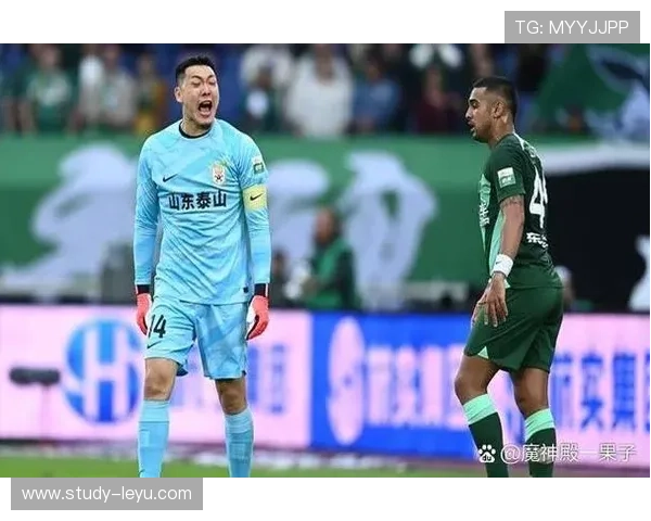 中超劲旅逆转夺冠引爆球迷激情全场沸腾