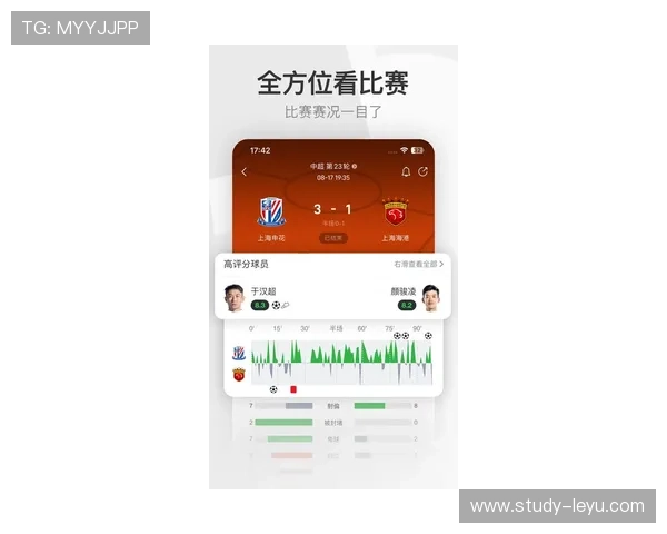 哪个平台足球资讯最全面最权威实时更新指南